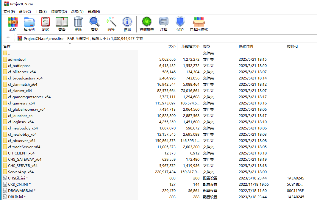 屏幕截图 2025-05-31 041007.png