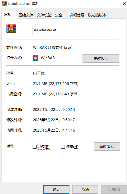 屏幕截图 2025-05-31 040913.png