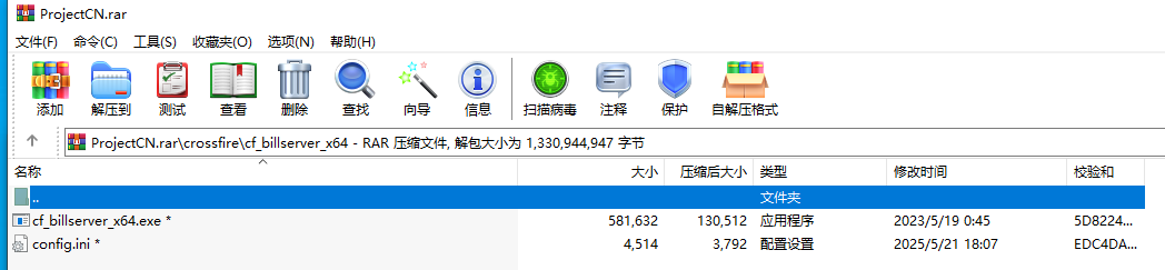 屏幕截图 2025-05-31 041039.png