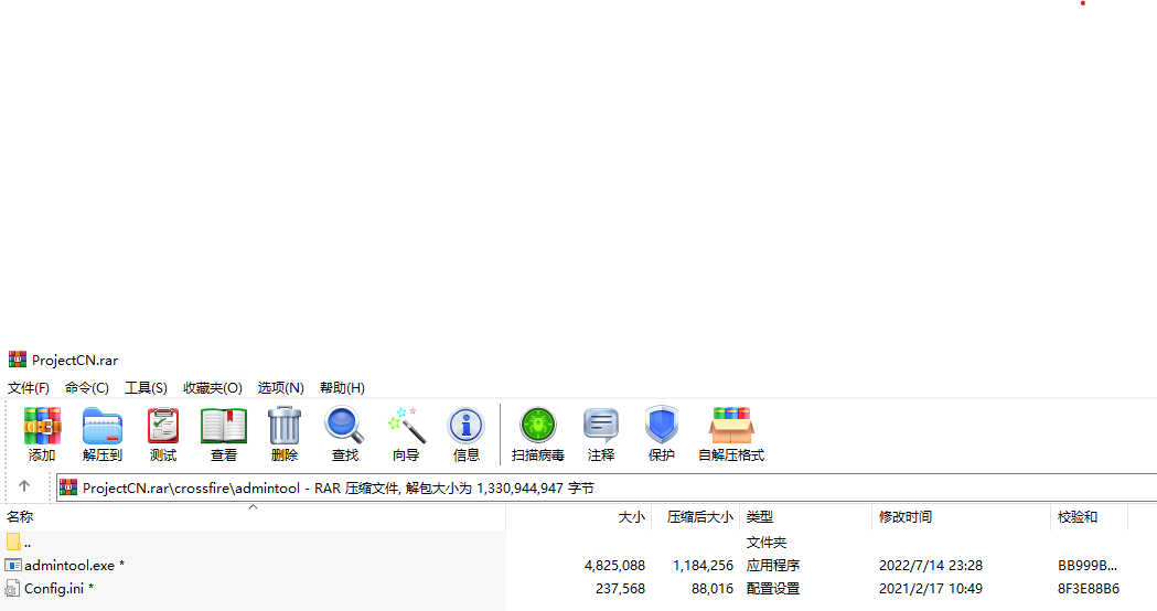 屏幕截图 2025-05-31 041022.png