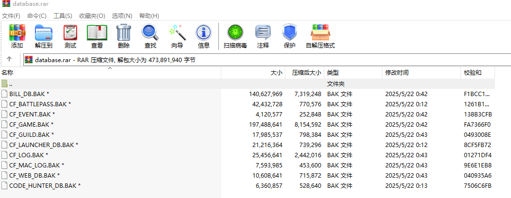 屏幕截图 2025-05-31 040940.png
