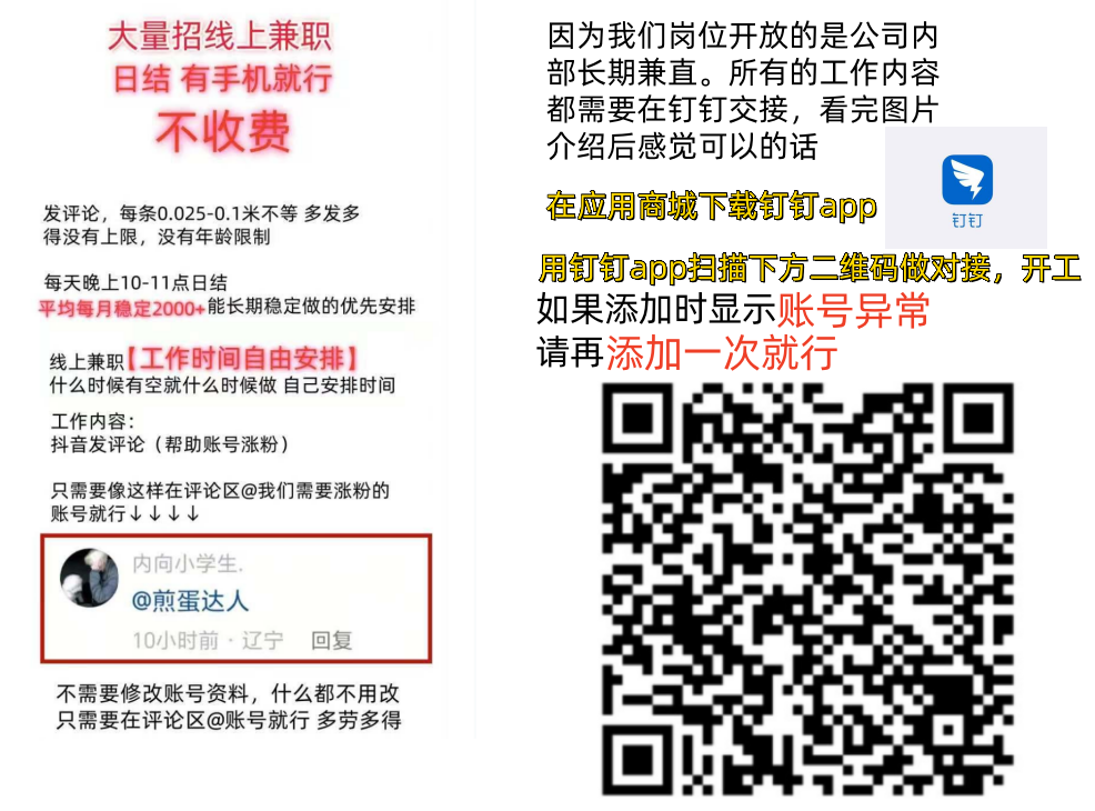 新模板-阿卢.png