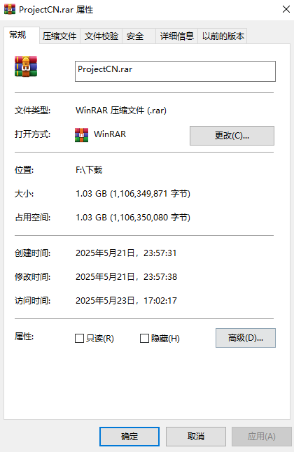 屏幕截图 2025-05-31 040922.png