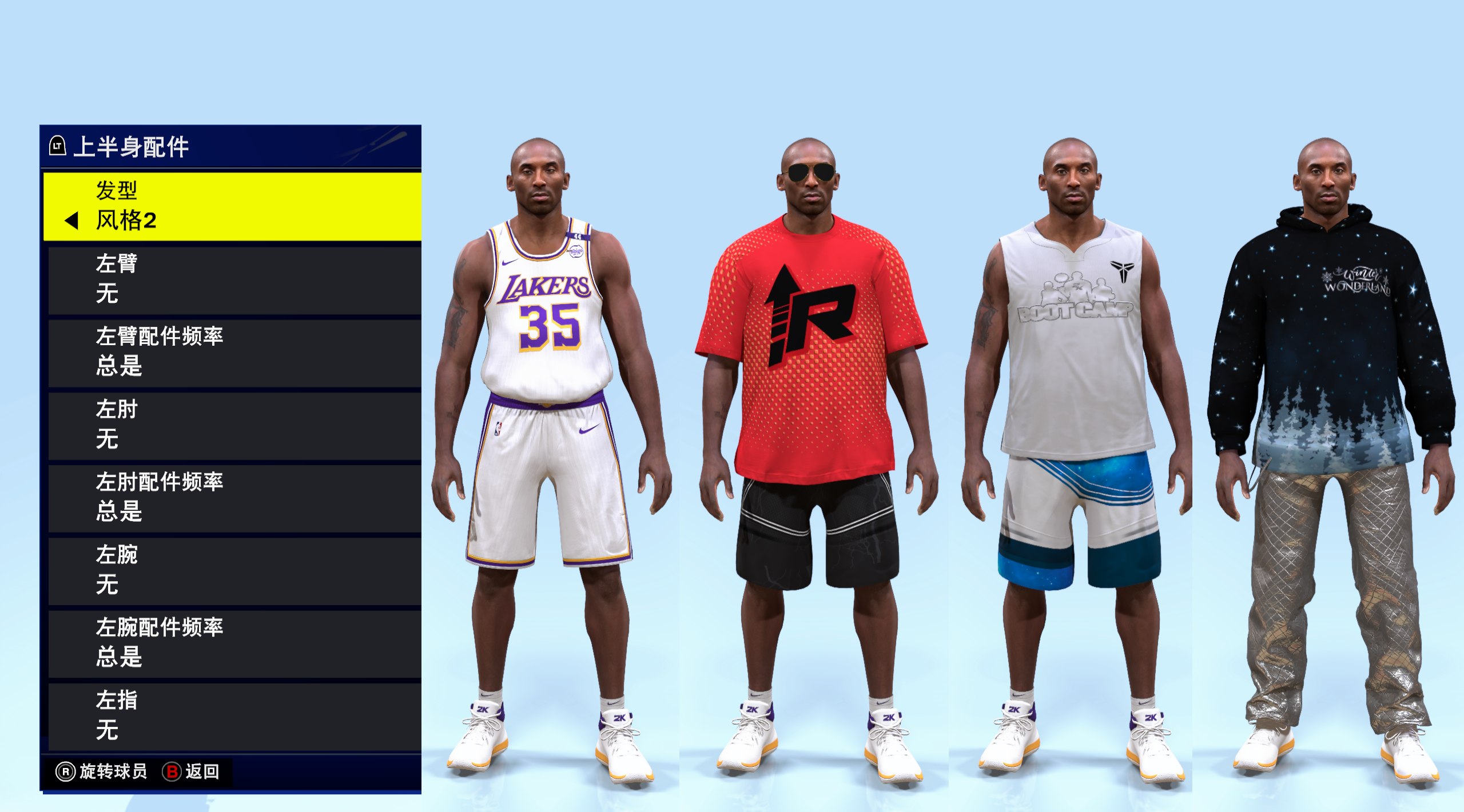NBA2K25 2025-05-31 15-59-27.png
