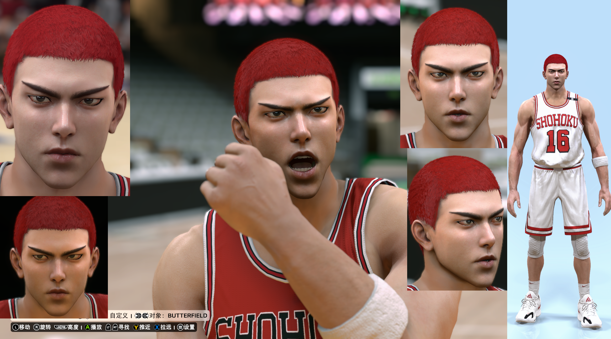 NBA2K25 2025-05-29 09-50-06.png