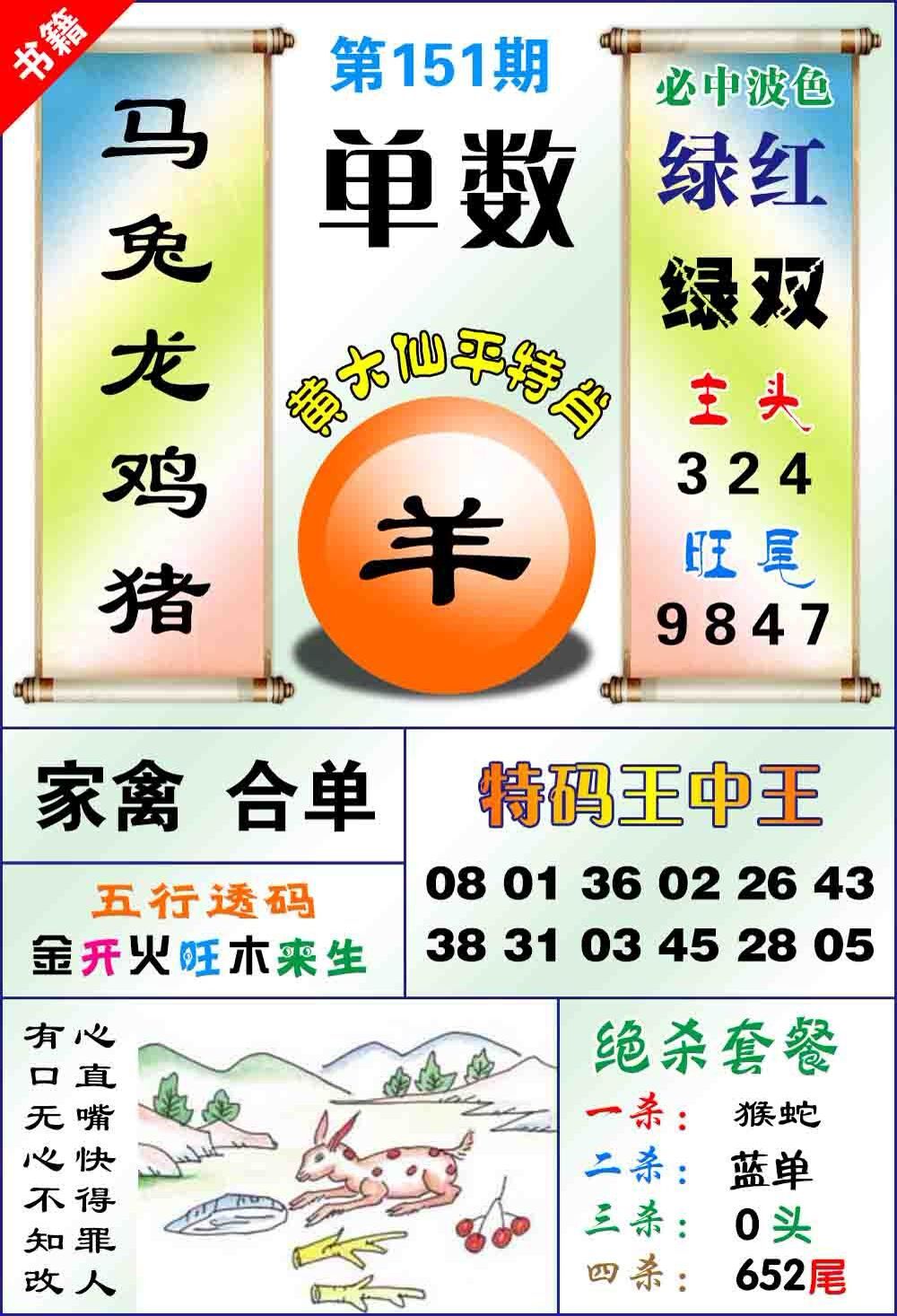 8773ed614teda9ae3235213c7e684b05.jpg