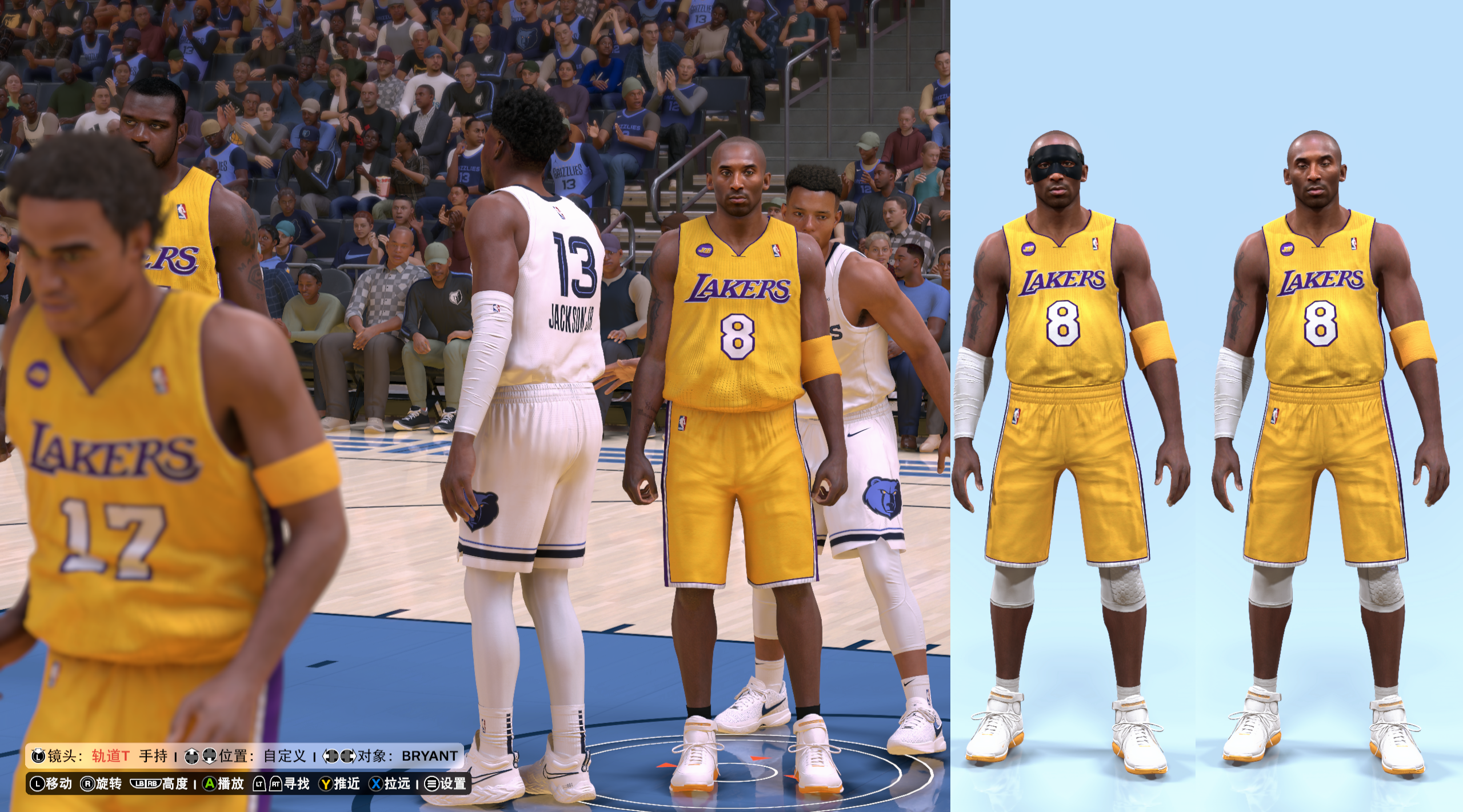 NBA2K25 2025-05-31 04-43-33.png