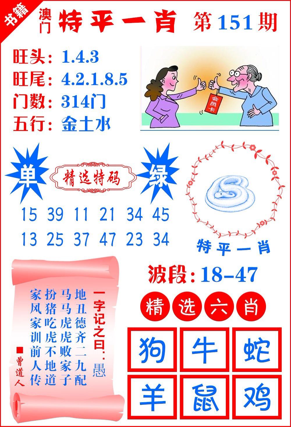 49dd144a2q56d21c6f1e5e5d267e9877.jpg