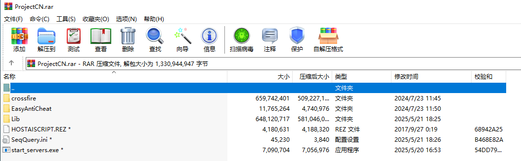 屏幕截图 2025-05-31 040952.png