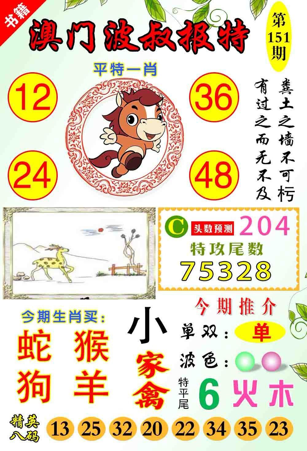 3d326680fn27a60a1cd0cd96a64afd78.jpg