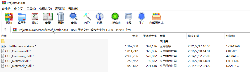 屏幕截图 2025-05-31 041031.png