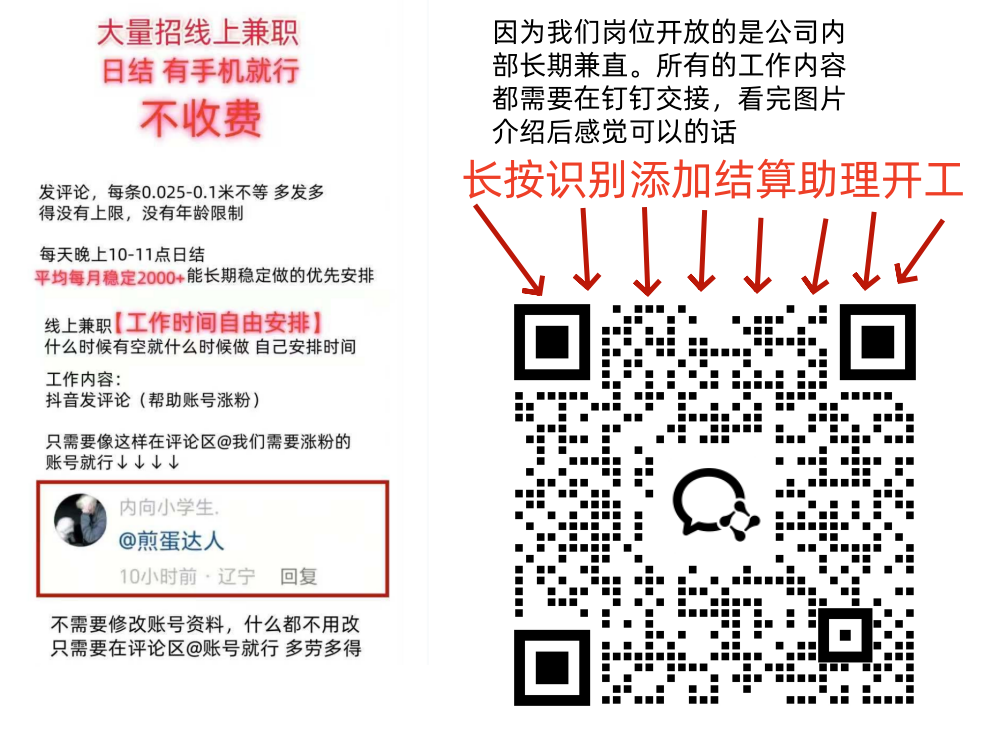 新模板-阿卢巨民.png