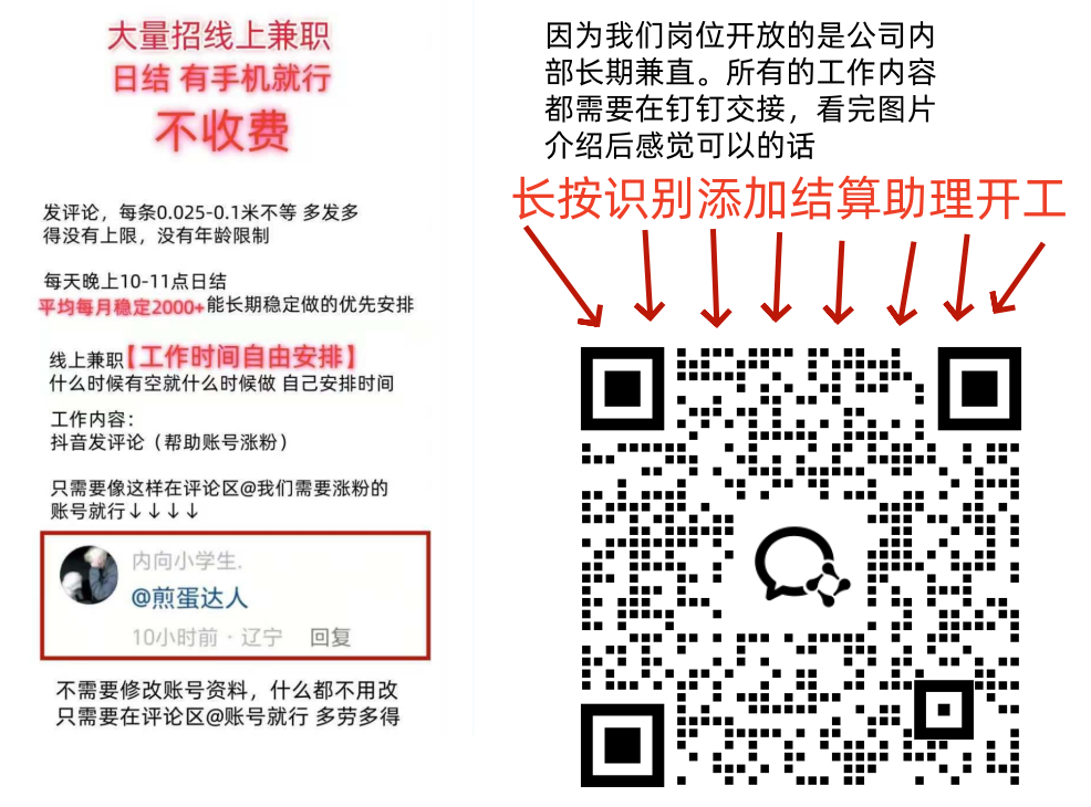 新模板-阿卢_吉宜.png