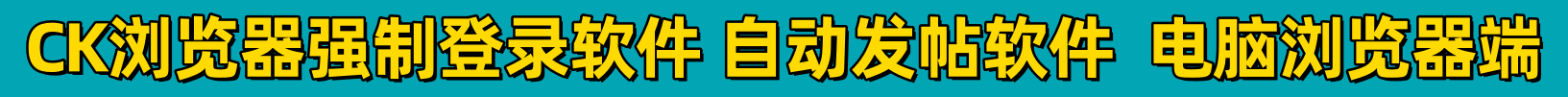 广告图_副本.png