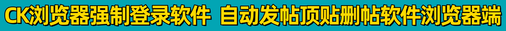 广告图_副本.png