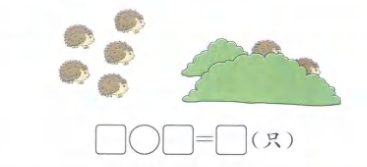 1cd023890139f4c637fdf2e971fba6b.png