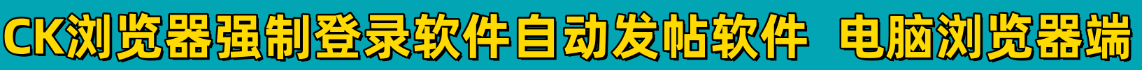 广告图_副本.png
