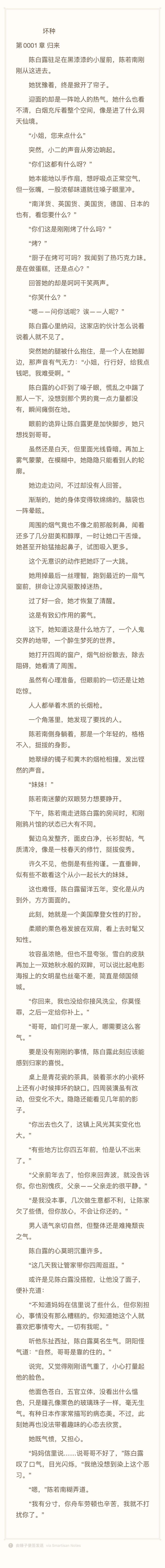 CD29BE41-B1C7-4A77-A780-D536B3932D31.jpeg