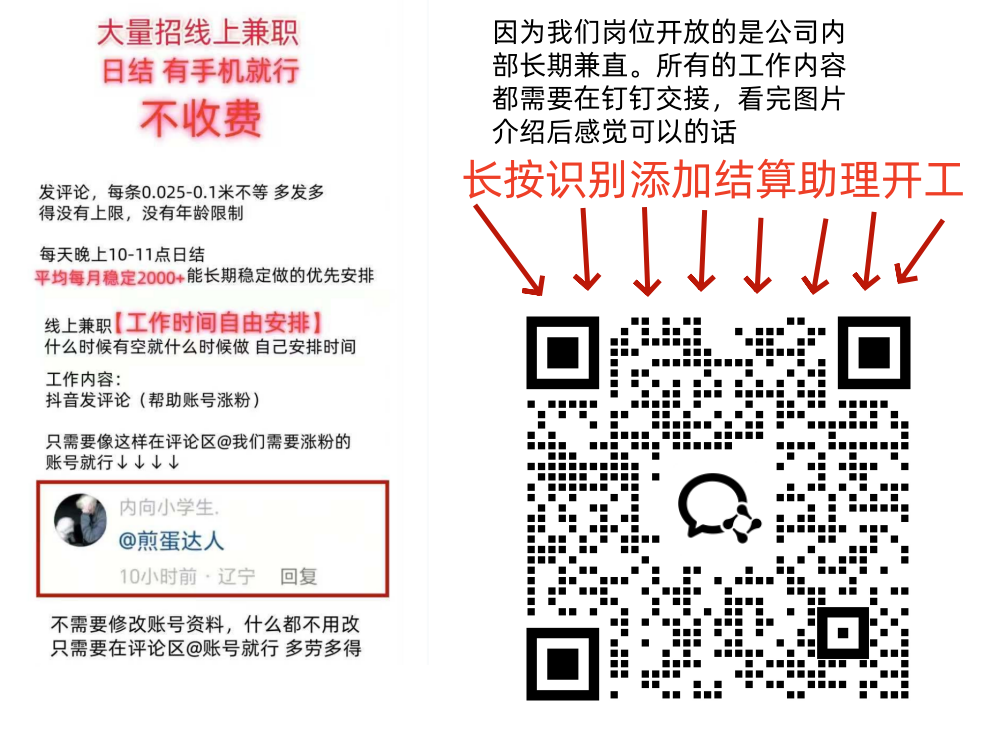 蓝兰企微.png