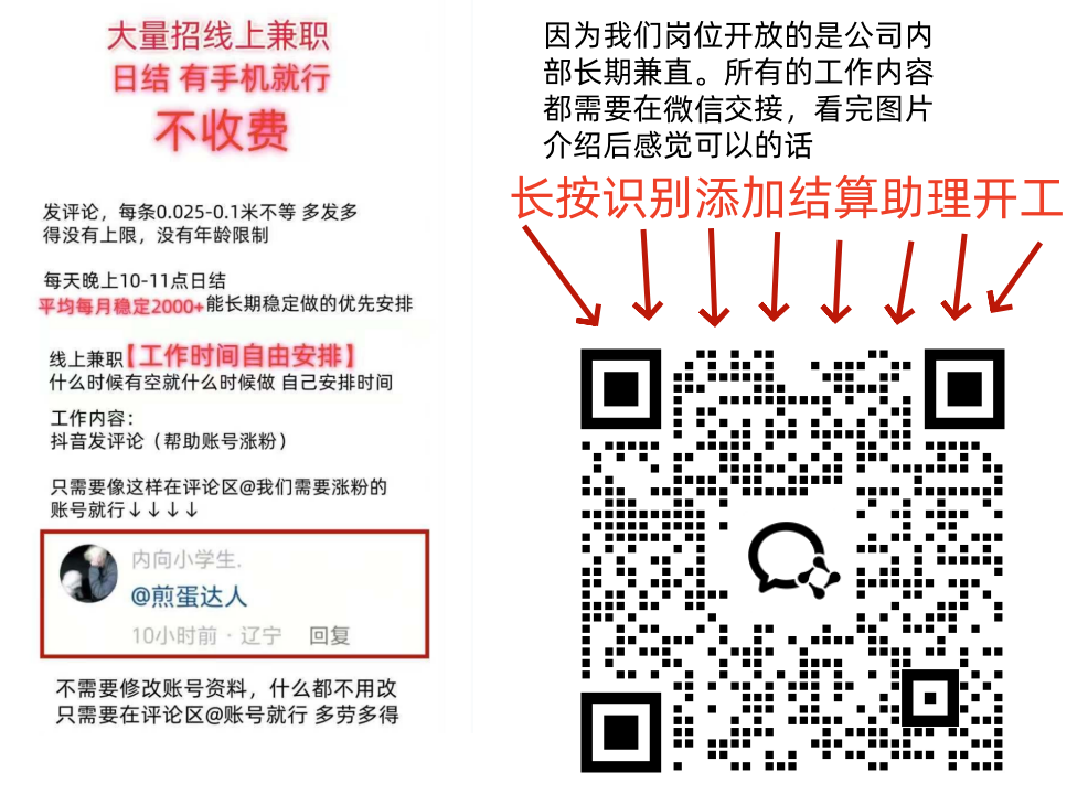 蓝兰企微.png