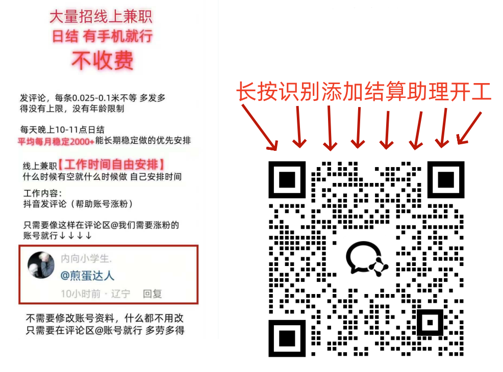 蓝兰企微.png