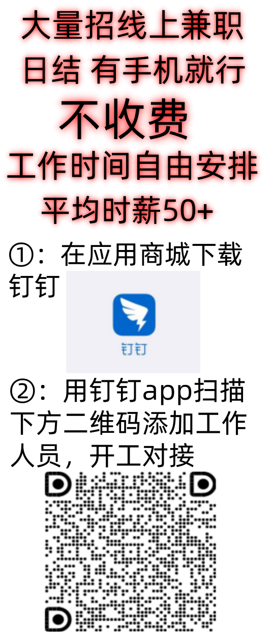 蓝兰钉钉新1.png