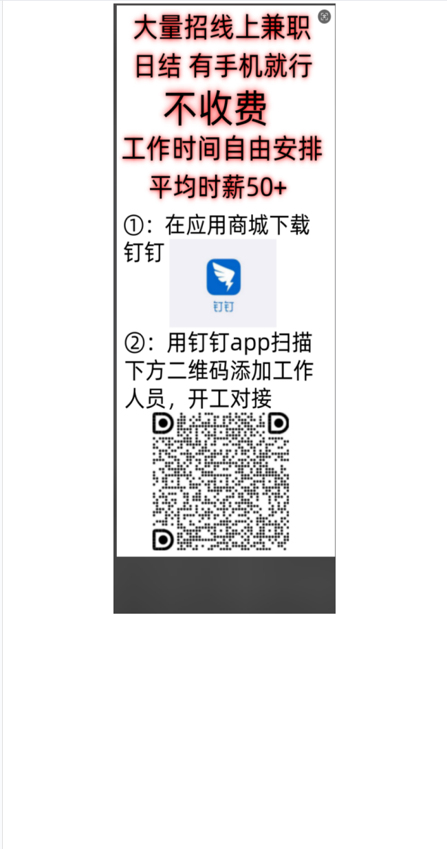9229269278617f74.png