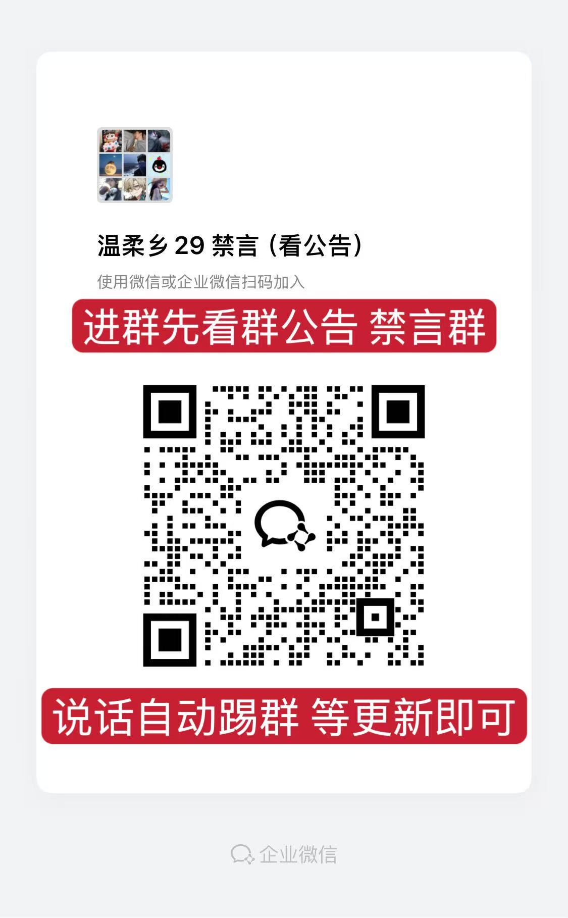 微信图片_2025-06-13_124812_159.jpg