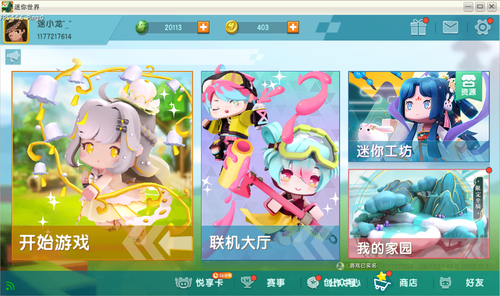 d37be8ef9bf04c55.png