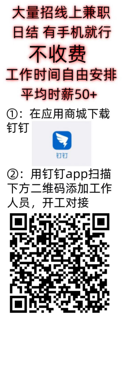 f7058466f0f2b00e77c3336ab667ef68.png