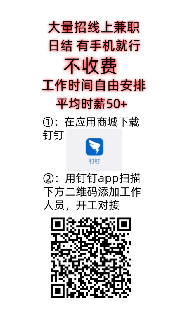鹏.png
