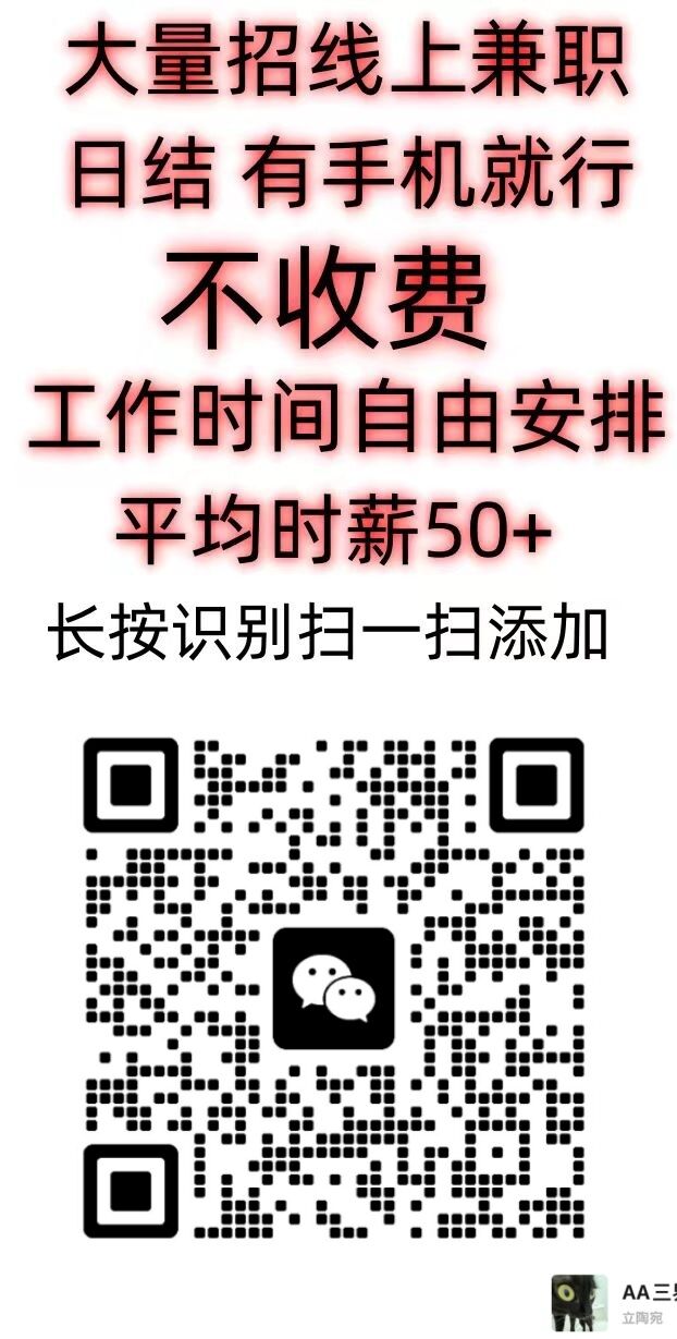 坤Bs团长2.jpg