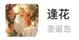 750ef5fd6c517894.png