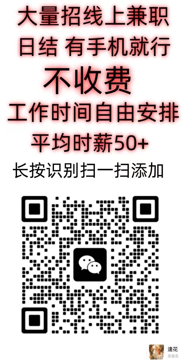 鹏Bs团长2.jpg