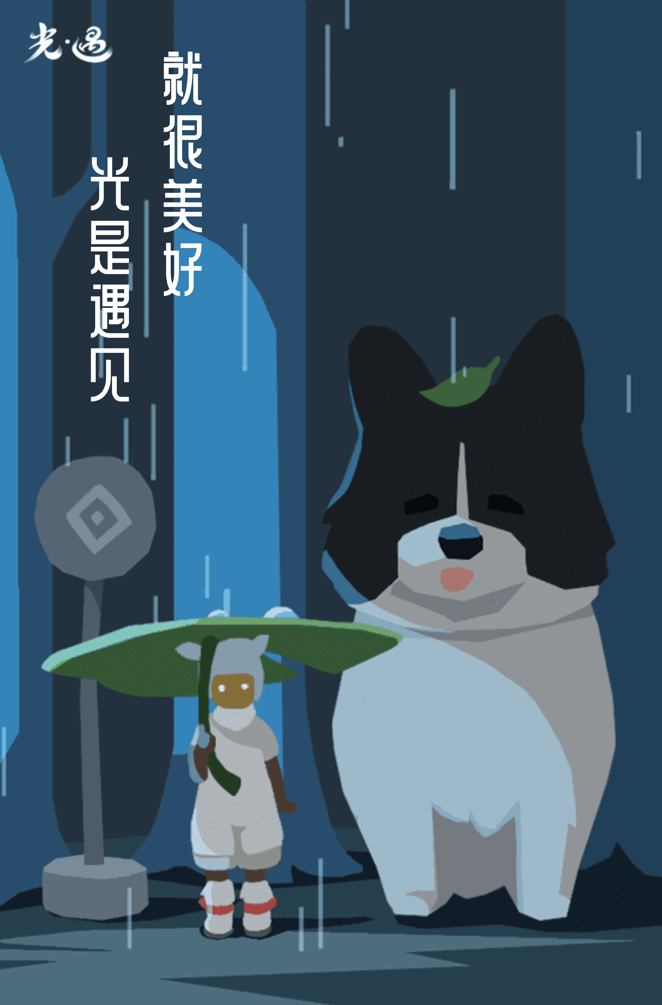 1750637051.png