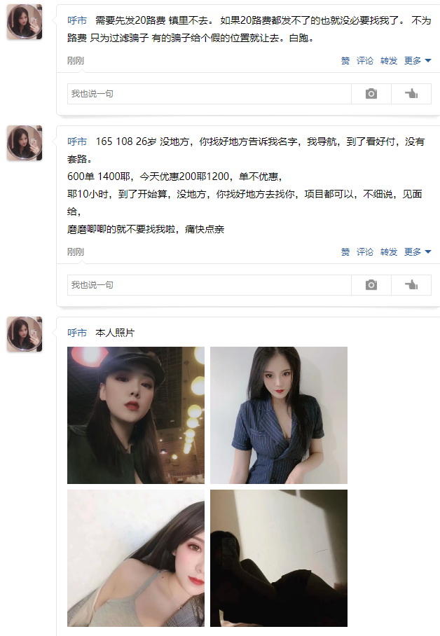 ddf72fcc5b0a8eec167cddd9cf861be6.png