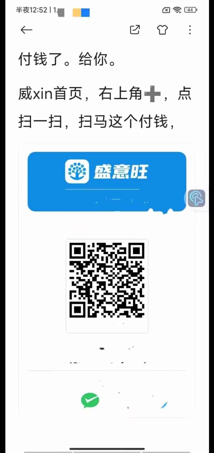 f0b620c6742acea73c9d5cb81c73b8b9.jpg