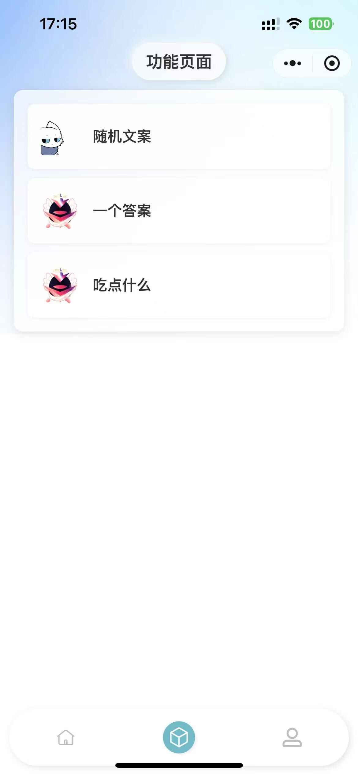 _cgi-bin_mmwebwx-bin_webwxgetmsgimg__&MsgID=6212322330660335353&skey=@crypt_30c0a7bd_3ab50dbe34517ef70408b85490991898&mmweb_appid=wx_webfilehelper.jpg