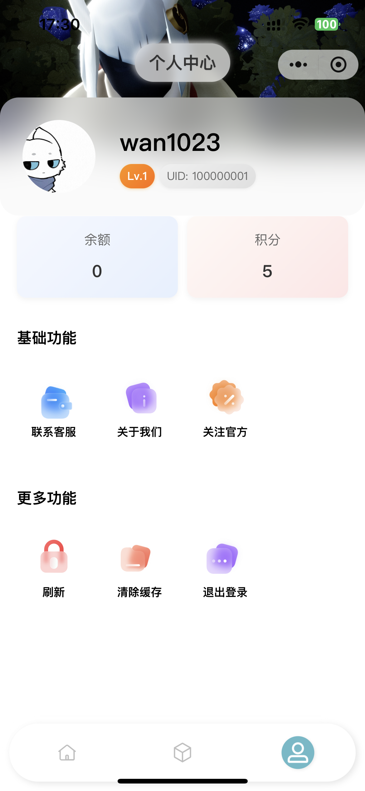 IMG_6385.PNG