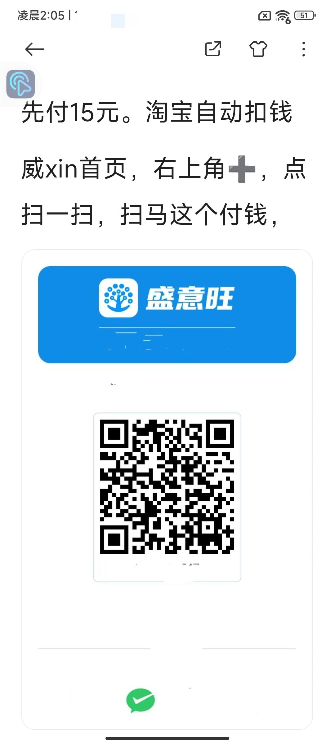 三。，.jpg