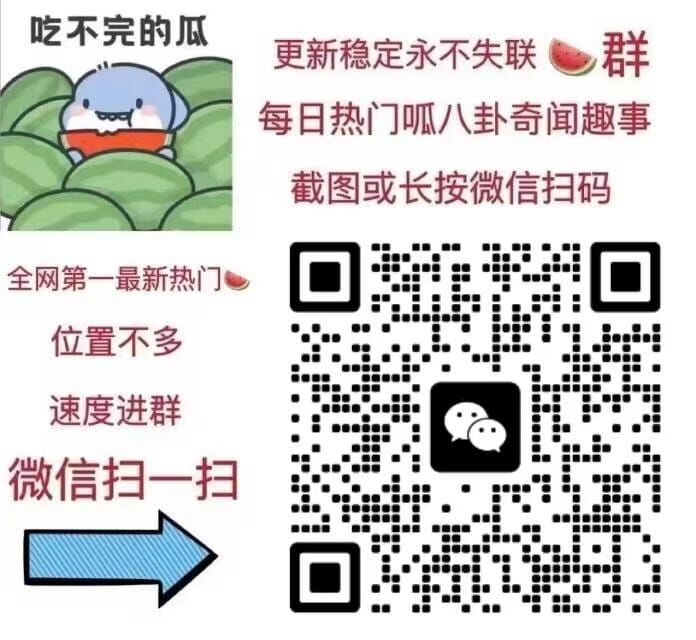 mmexport1752071893216.jpeg