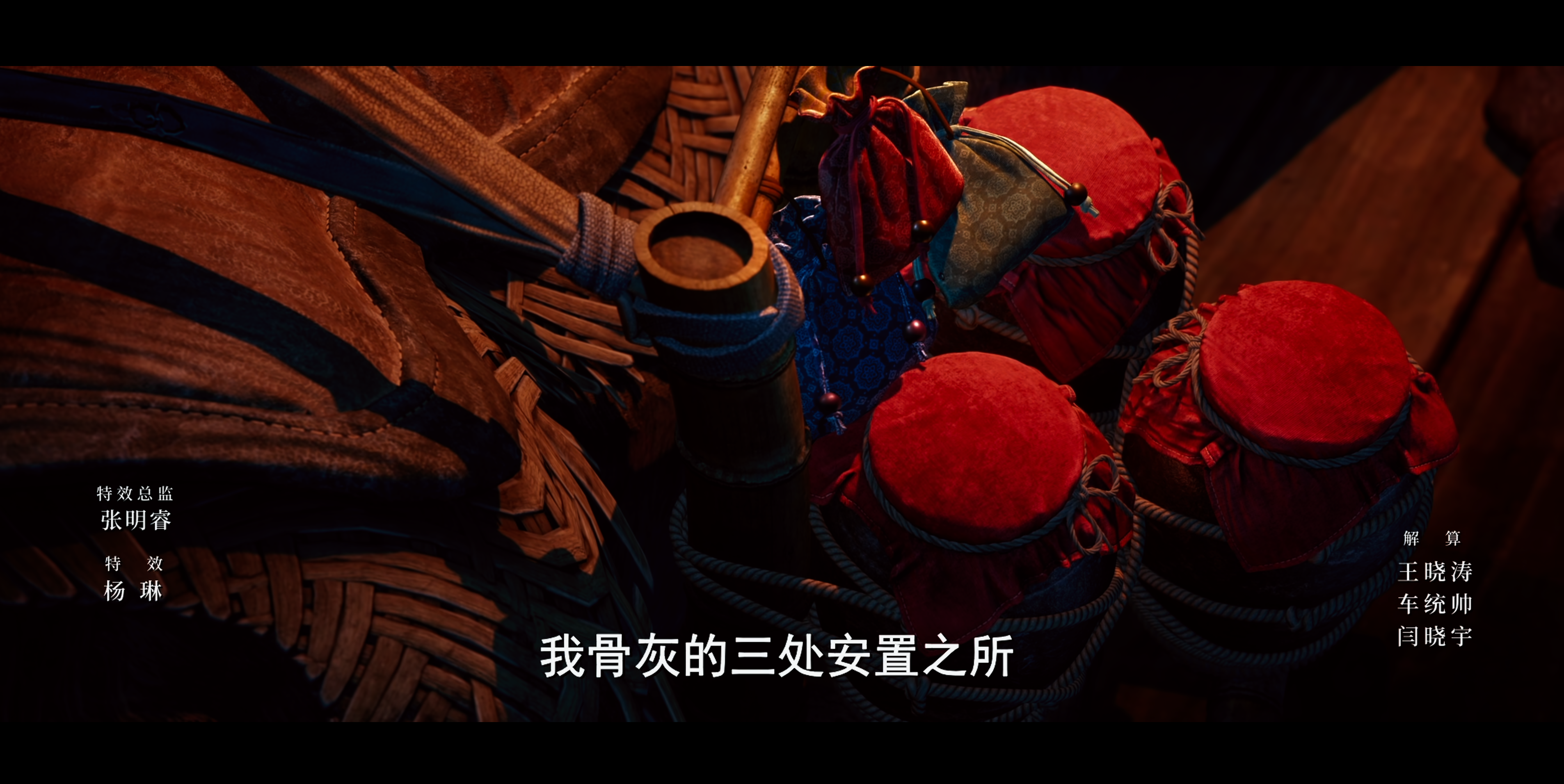 屏幕截图 2025-07-14 001910.png