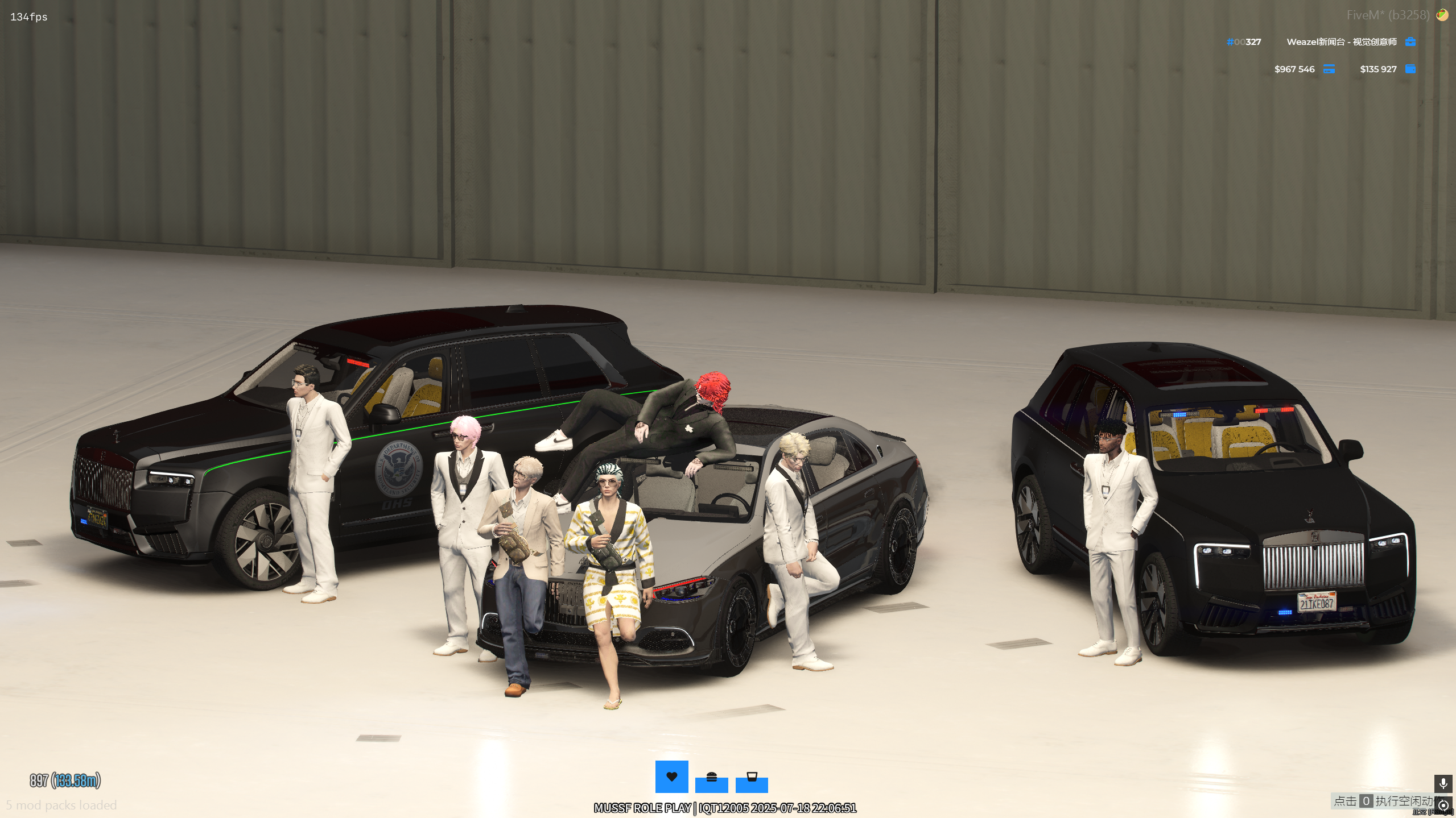 a58a98cd56709456.png