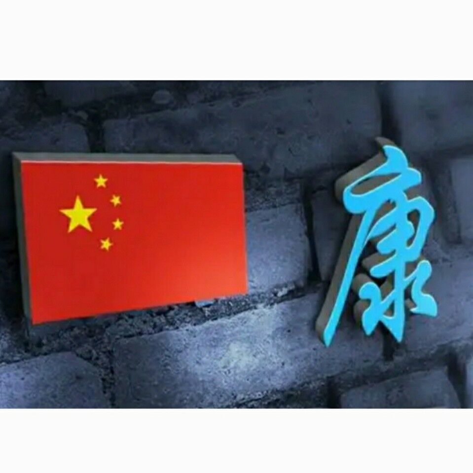 微信图片_2025-07-21_151048_068.jpg