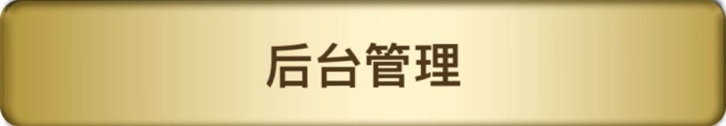 QQ图片20250723161104.jpg