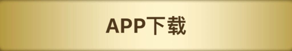QQ图片20250723161059.jpg