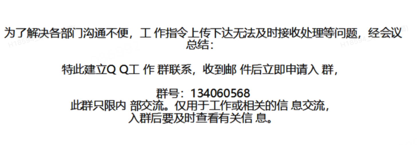 Snipaste_2025-07-25_14-36-09.png