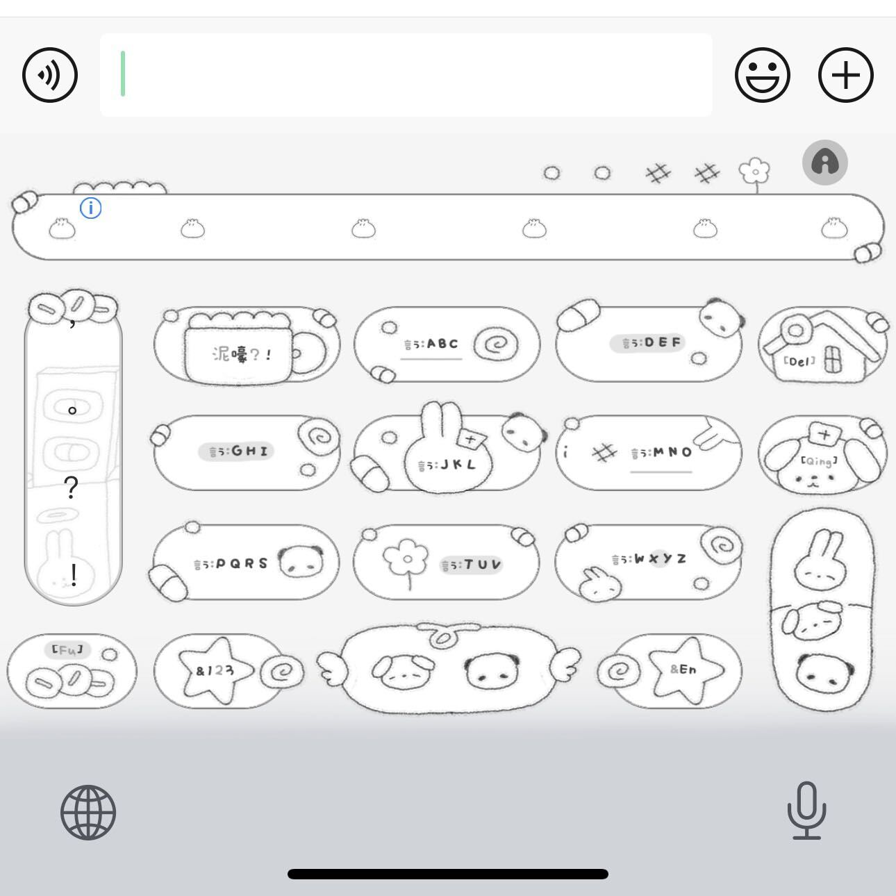 微信图片_202507241919432.jpg