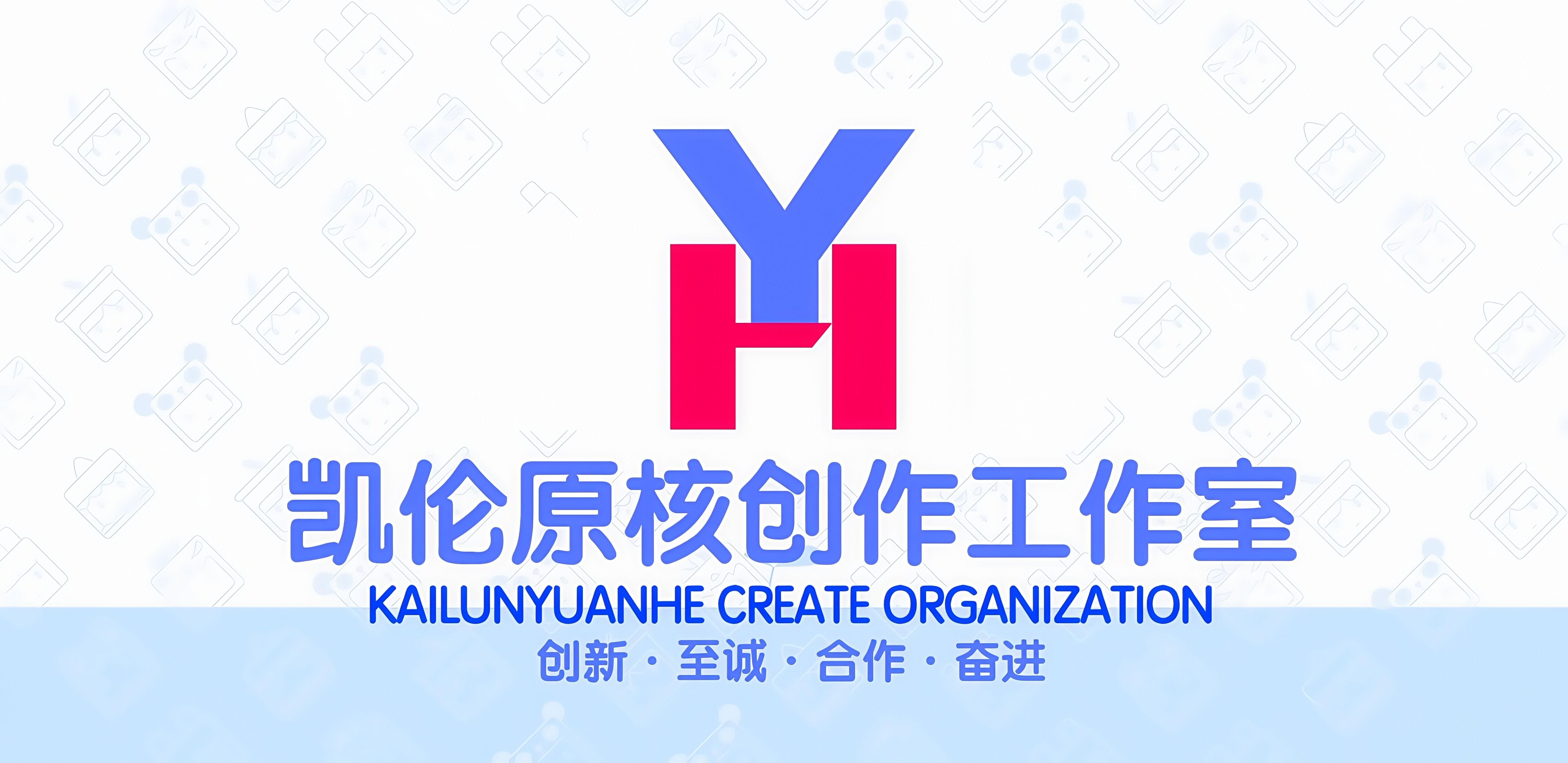 8XTVHyZe_凯伦原核创作工作室（旧版）.jpg