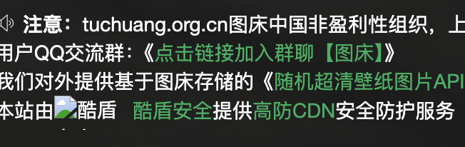Snipaste_2025-07-25_17-58-43.png